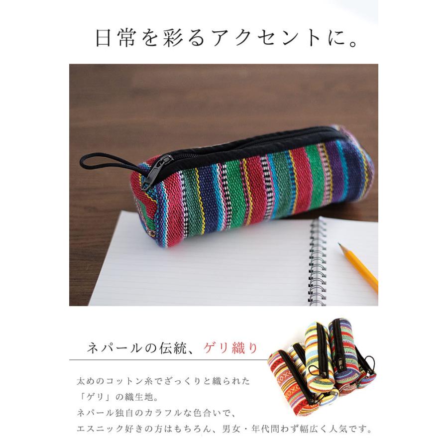 エスニック柄 筆箱 ペンケース 楽天市場】エスニック（ペンケース