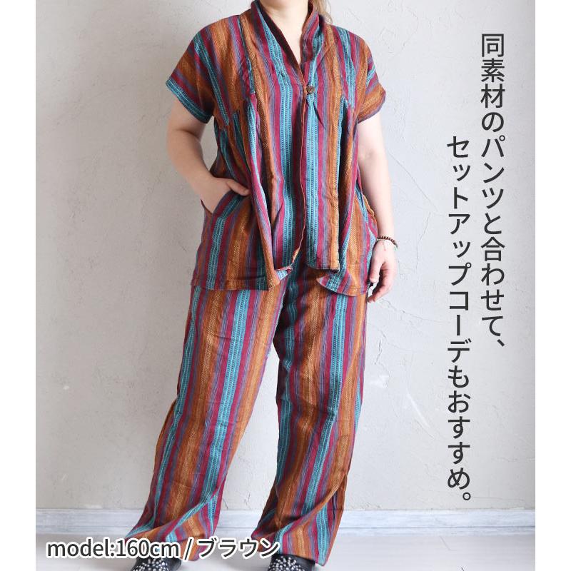 カーディガン レディース エスニック アジアン ファッション 半袖 