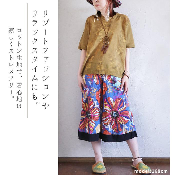 エスニック ワイドパンツ クロップド ガウチョ フレア スカンツ