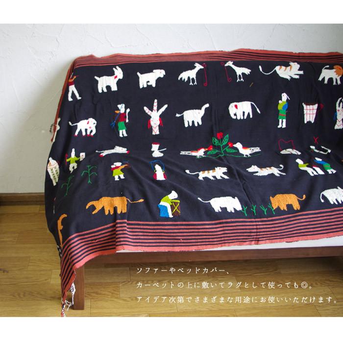 エスニック ナガ族 マルチカバー 雑貨 民族 布 刺しゅう 刺繍 エスニック ナガ族 マルチカバー 雑貨 民族 布 刺しゅう 刺繍