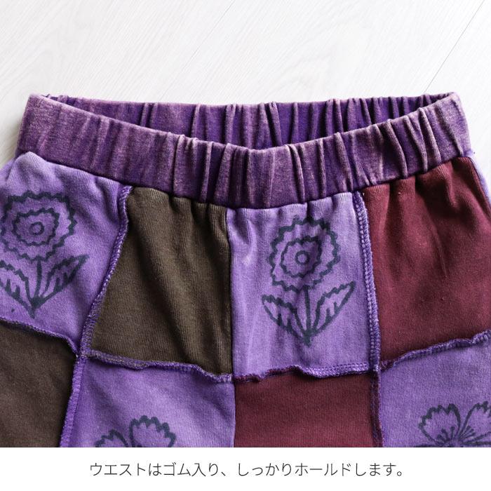 フレアパンツ ストレッチパンツ ロング丈 ズボン レギンス レギパン ボトムス エスニック フィット スキニー 山ガール パッチワーク 美脚 レディース 民族(3)｜marblemarket-ethnic｜18