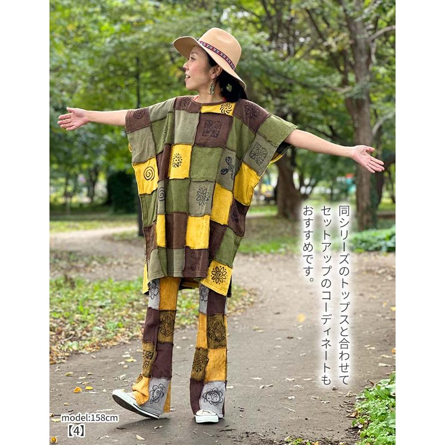 一点もの。古布 エスニック フレアパンツ パッチワーク 一点もの。古布 エスニック フレアパンツ パッチワーク