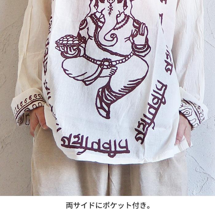 か*▩様 トリココムデギャルソン ボーダー サルエルパンツ バルーンパンツ レー サルエルパンツ メンズ レディース コクーンパンツ アラジンパンツ