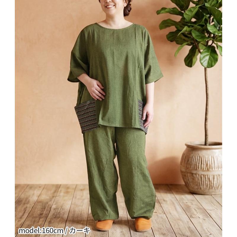 サルエルパンツ メンズ レディース コクーンパンツ アラジンパンツ