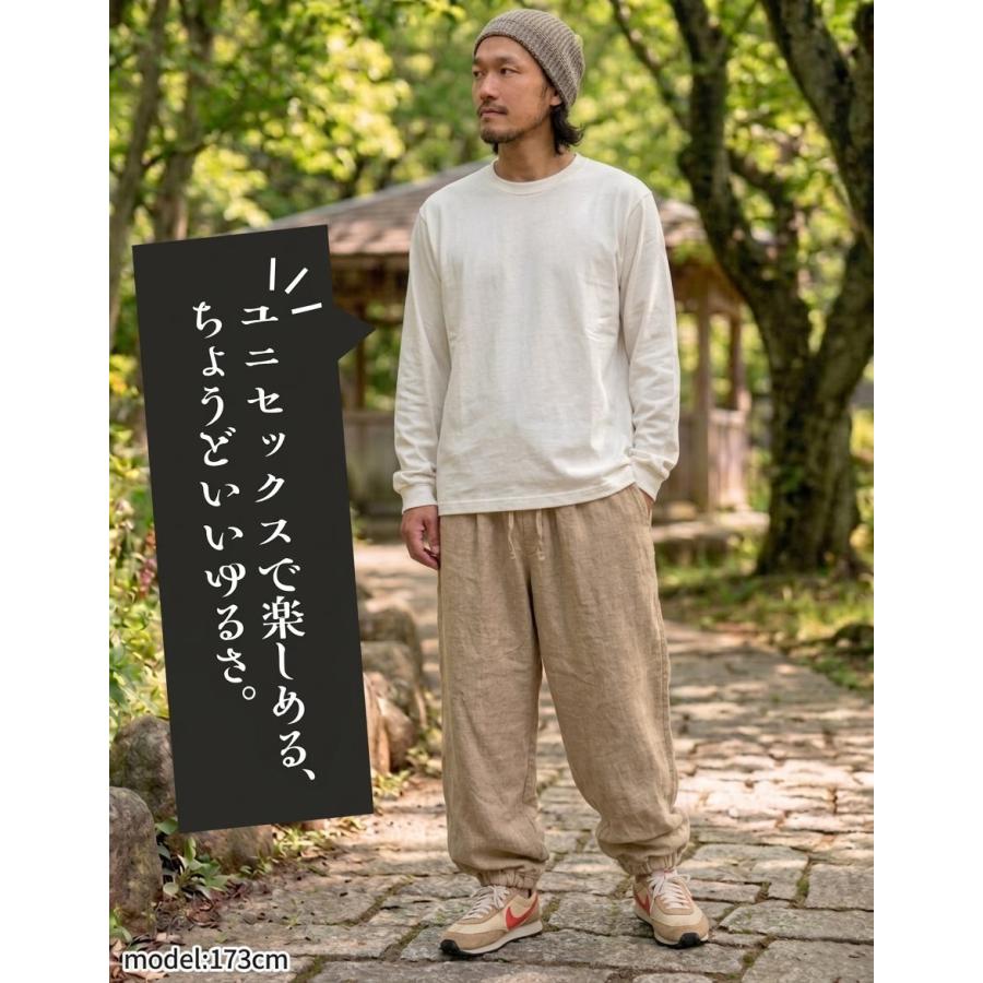 サルエルパンツ メンズ レディース コクーンパンツ アラジンパンツ