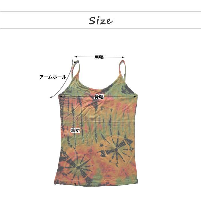 キャミソール タンクトップ トップス カットソー ヨガ ヨガウェア