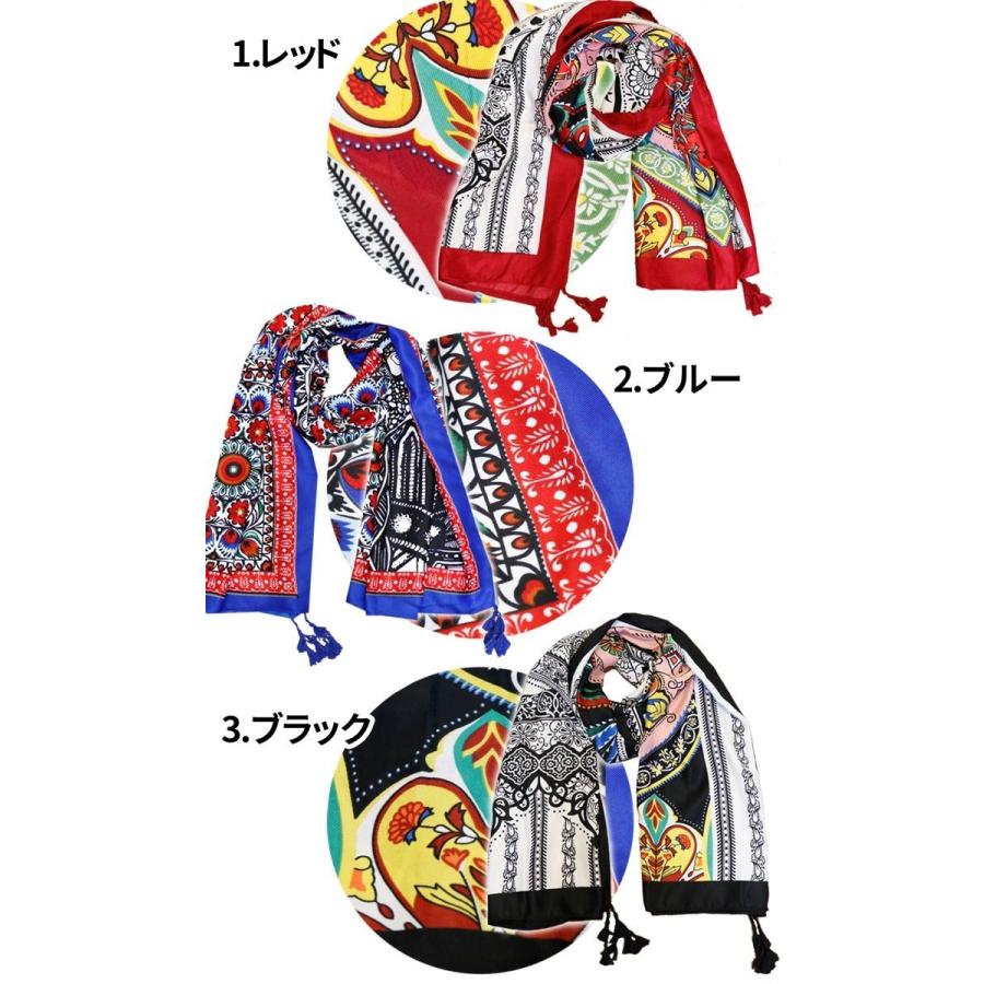 エスニック ストール タッセル ショール ファッション レディース アジアン お洒落 ポリエステル 秋 冬 総柄 山ガール 30代 40代 50代 3 Oope エスニックのマーブルマーケット 通販 Yahoo ショッピング