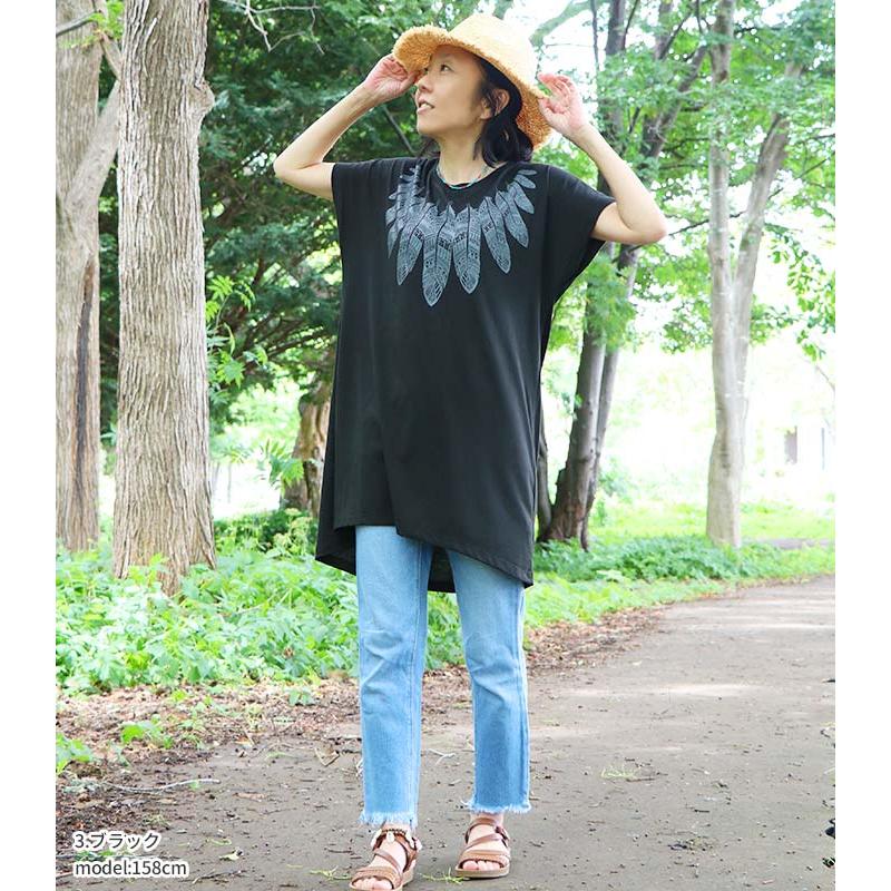 ワンピース エスニック 半袖 Tシャツ チュニック ドルマン コットン
