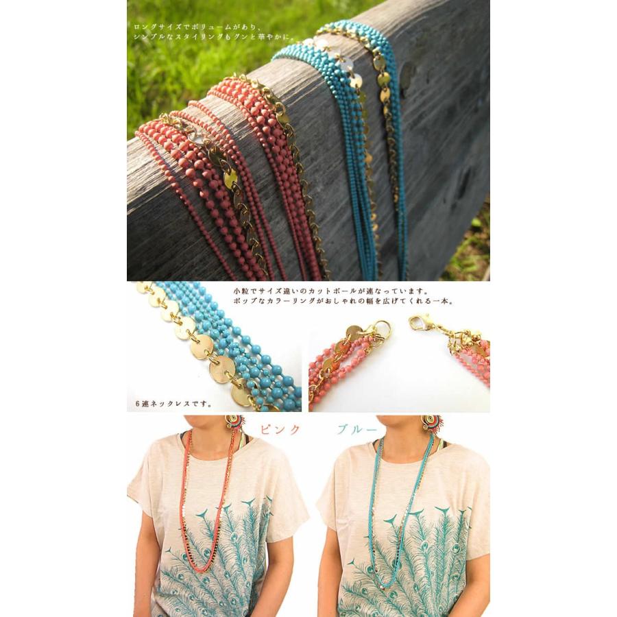 真鍮と天然石のエスニックネックレス [並行輸入品] 【公式通販】