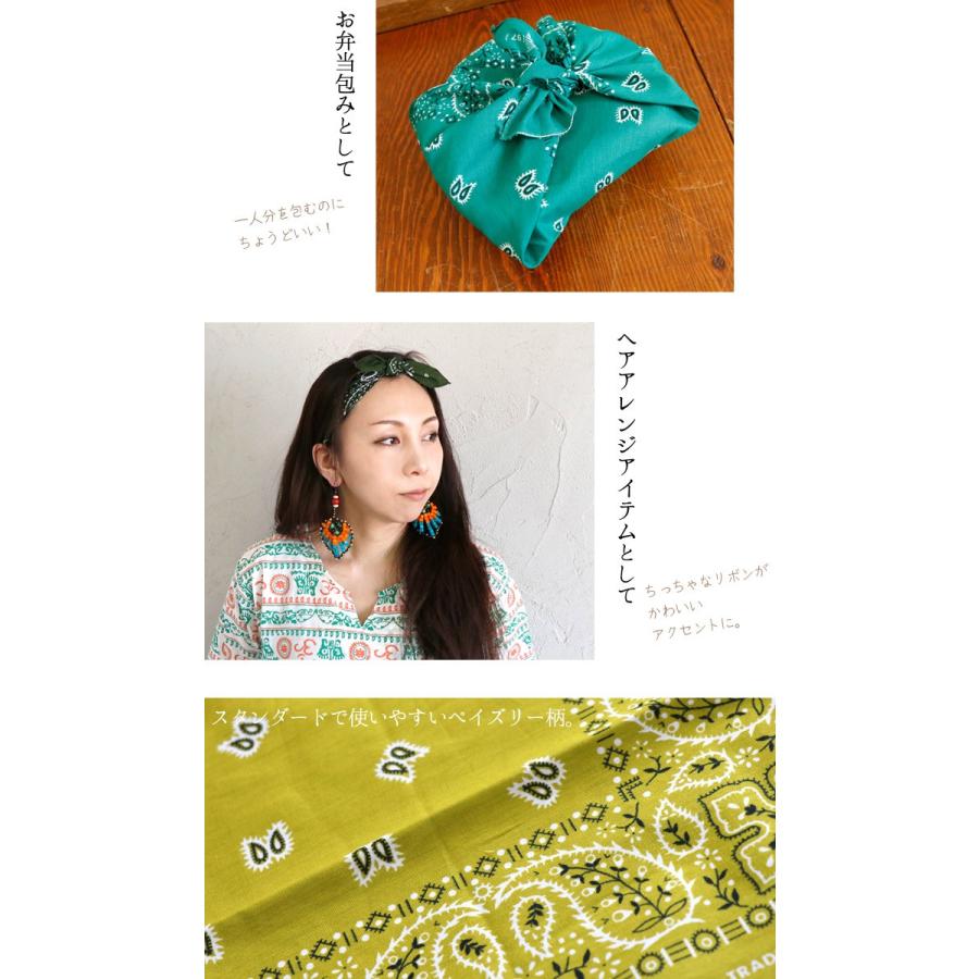 エスニック ペイズリー バンダナ ファッション アジアン 雑貨 ランチョンマット スカーフ ハンカチ ヘアアレンジ インテリア お弁当 30代 40代 50代 0 Pedo エスニックのマーブルマーケット 通販 Yahoo ショッピング