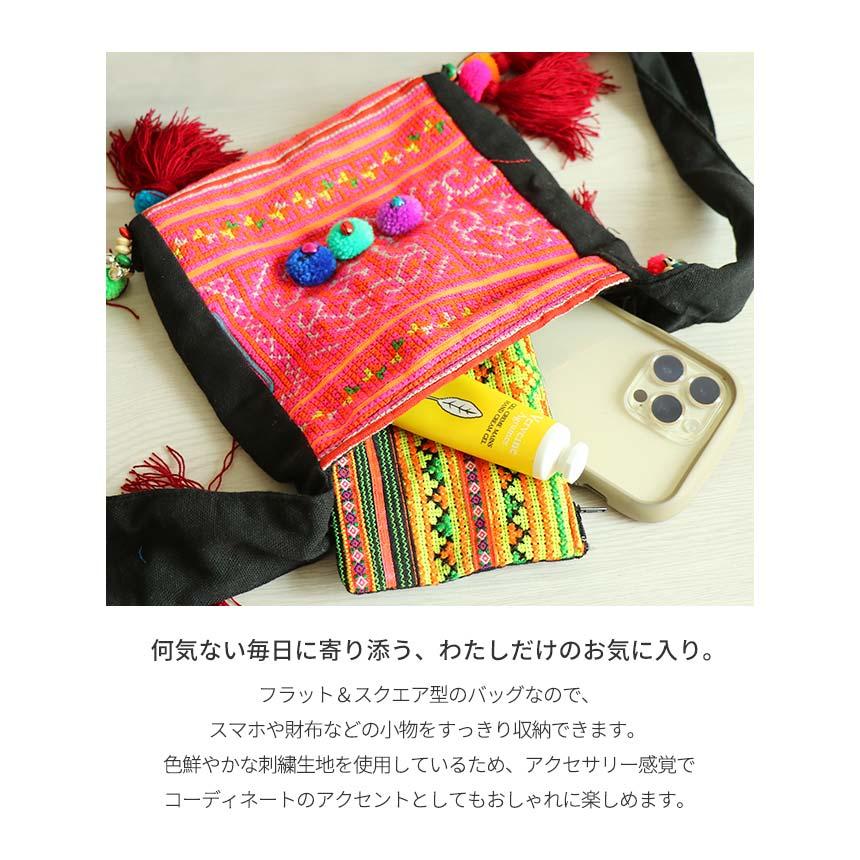 ショルダー バッグ ミニ ショルダーバッグ レディース 斜め掛け 大人