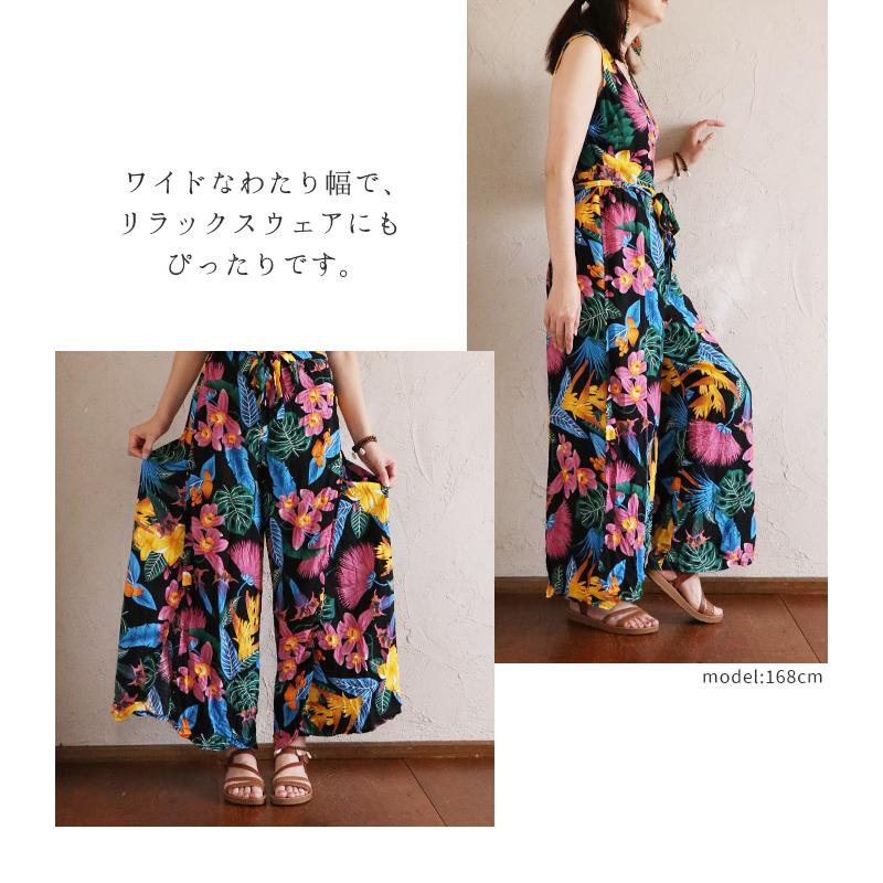 オールインワン サロペット ロングパンツ エスニック 花柄 南国柄 