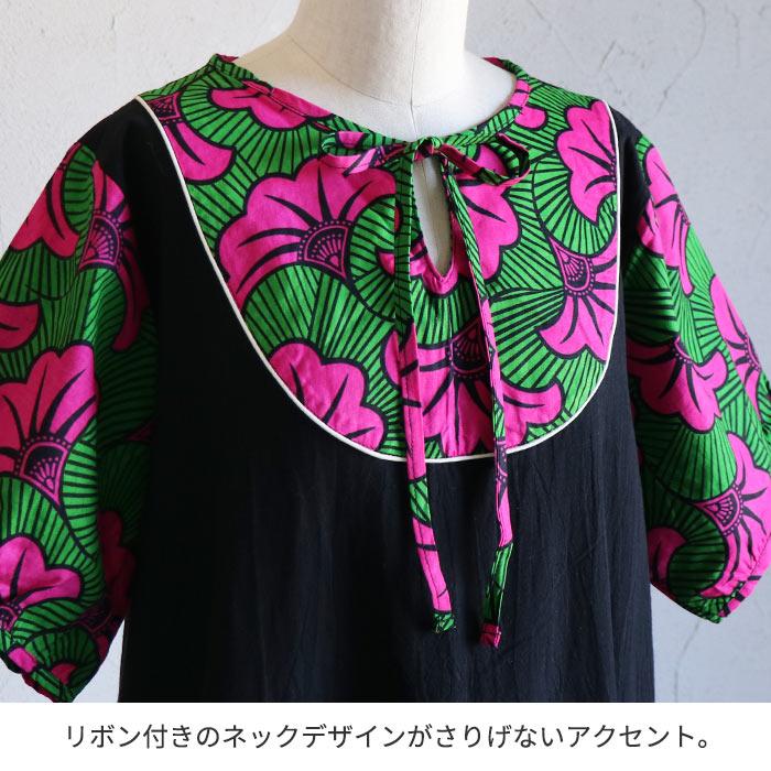 ワンピース ロングワンピ マキシワンピ マキシワンピース エスニック アジアン ファッション Aライン ワンピ 柄ワンピ ロングワンピース マキシ ロング ゆったりの画像