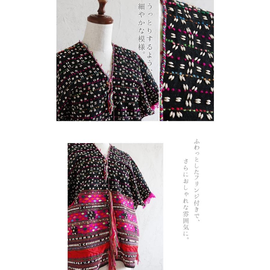 エスニック トップス カレン族 貫頭衣 手織り生地 刺繍 刺しゅう 民族