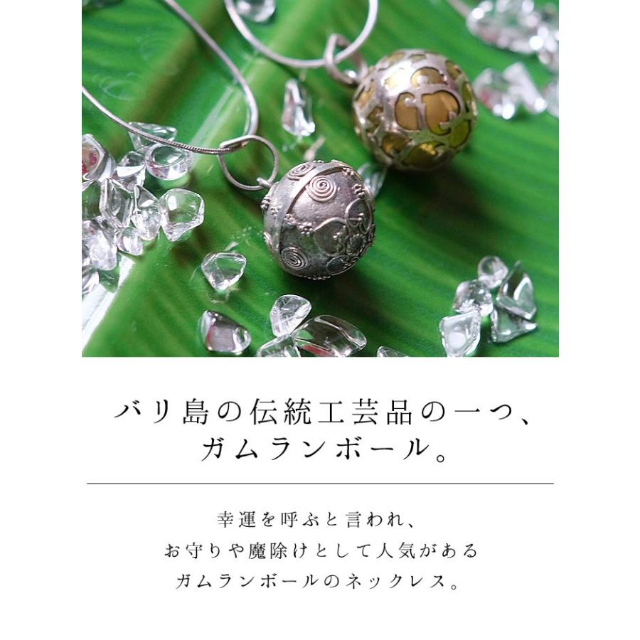 St 227ガムランボール 紐付 ネックレス エスニック トレンド ネックレス エスニック