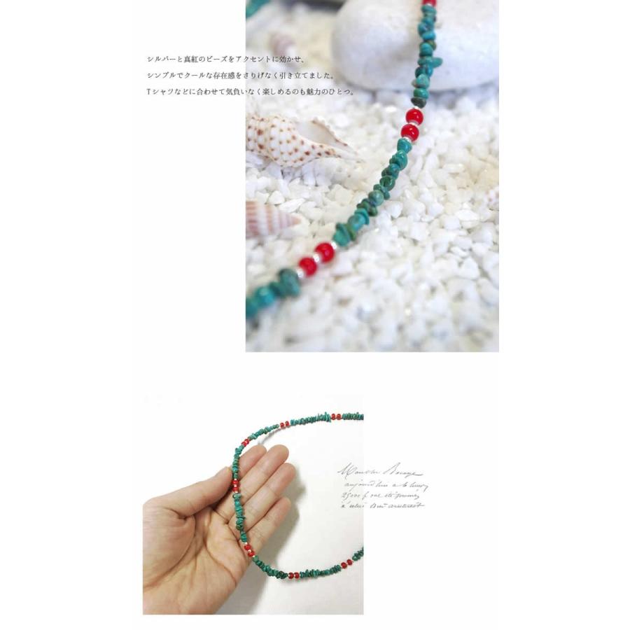 エスニック ターコイズ ビーズ ネックレス アジアン 雑貨 アクセサリー