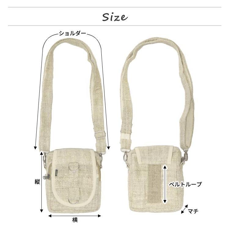 ショルダーバッグ エスニック 斜め掛け ウエストポーチ ヘンプ  