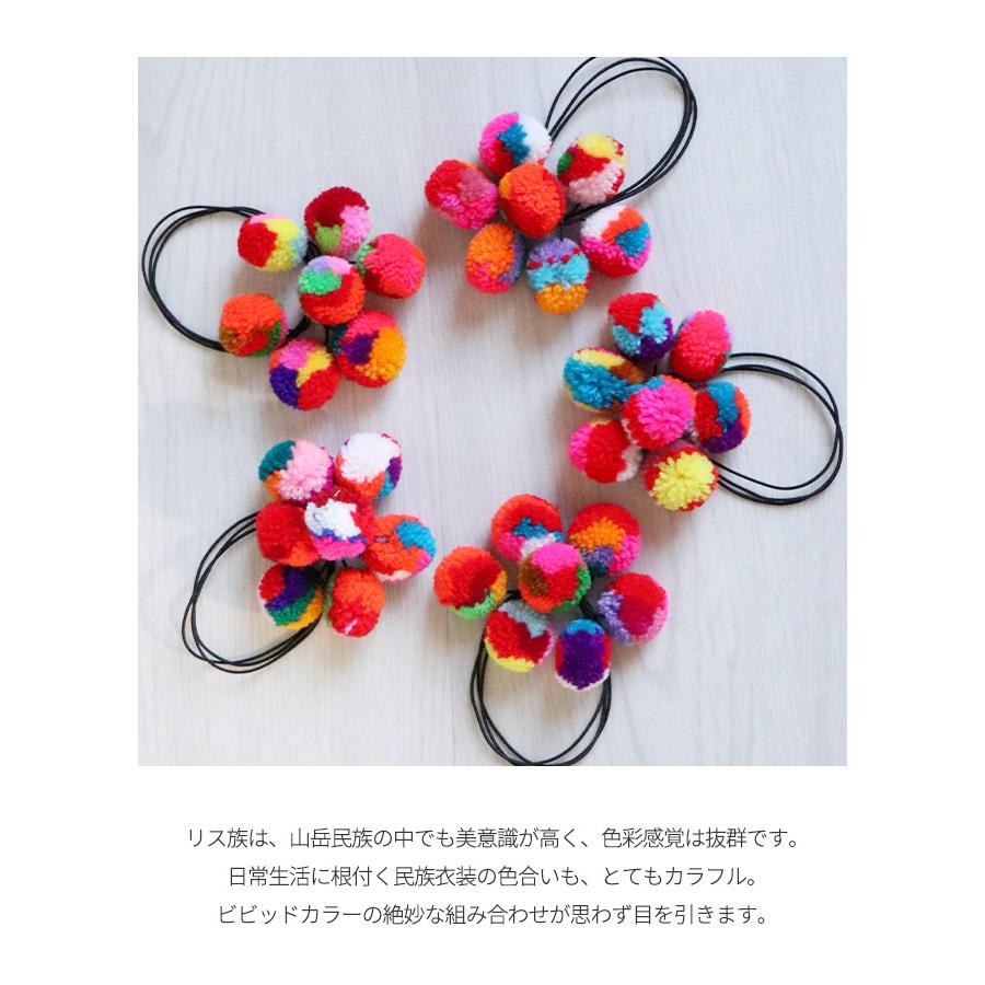 ヘアゴム ポンポン エスニック レディース 派手 カラフル アクリル