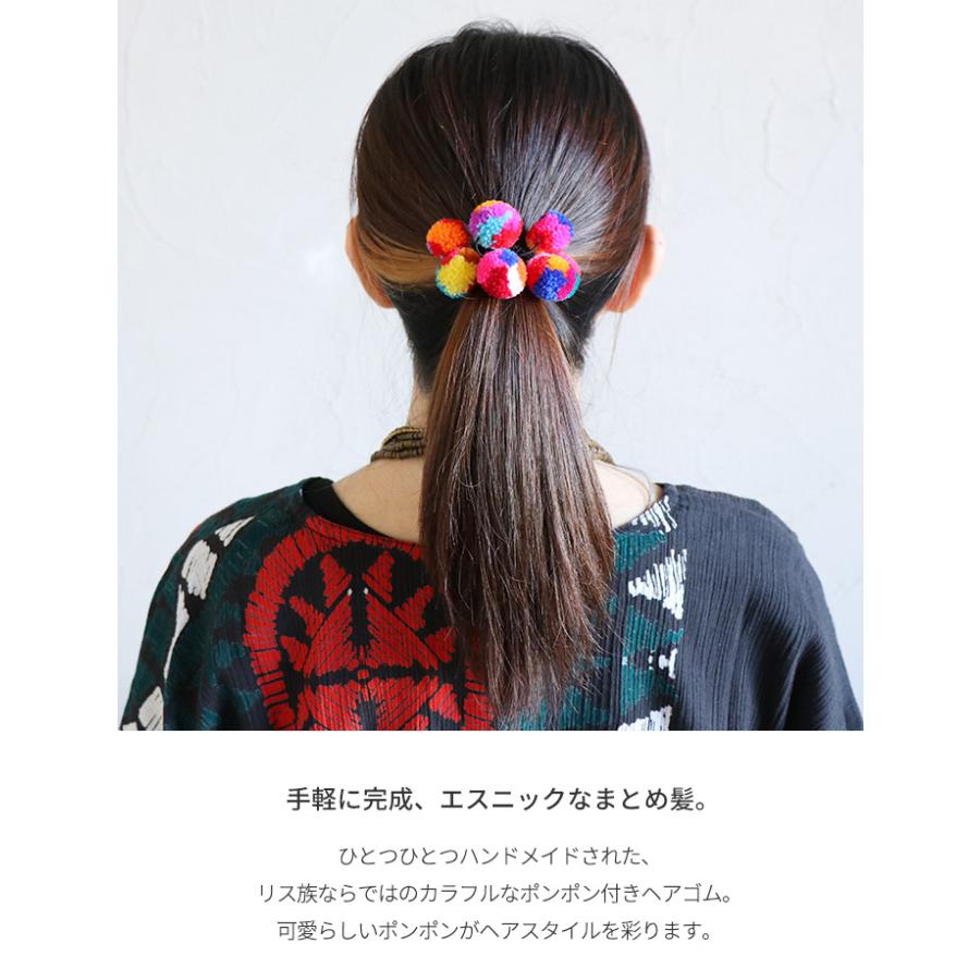 ヘアゴム ポンポン エスニック レディース 派手 カラフル アクリル