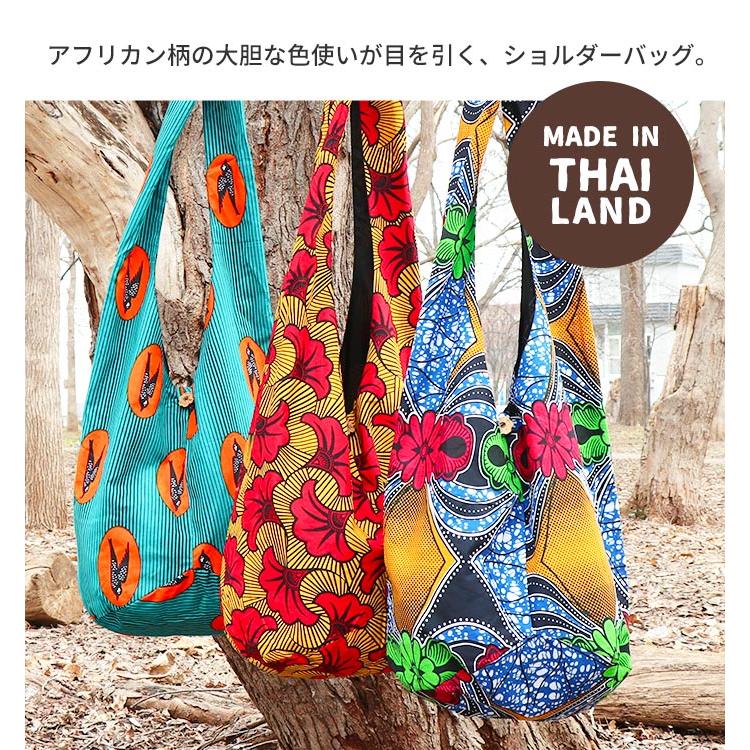 ショルダーバッグ メンズ レディース ショルダー バッグ