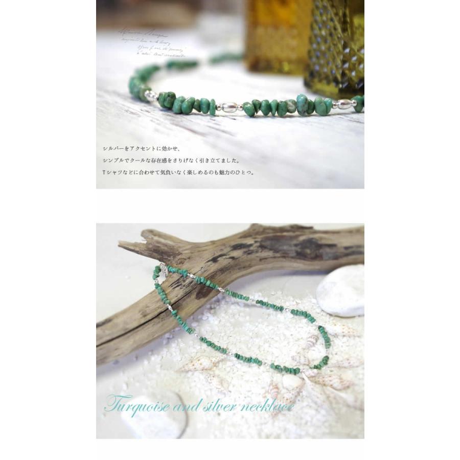 真鍮と天然石のエスニックネックレス [並行輸入品] 【公式通販】