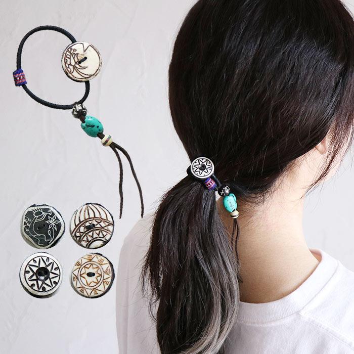 ヘアゴム レディース エスニック ビーズ リス族 刺しゅう まとめ髪