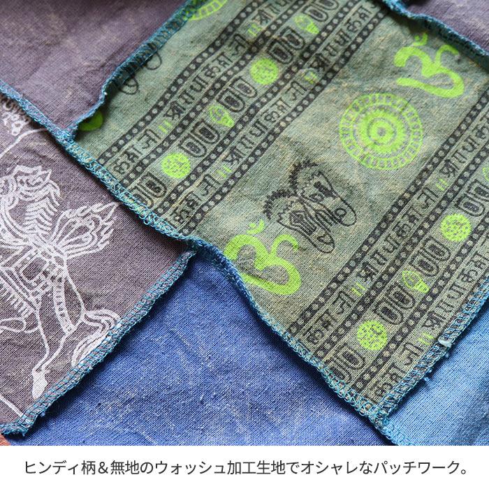 サロペット パンツ オーバーオール レディース 春 夏 秋 冬 ワイド