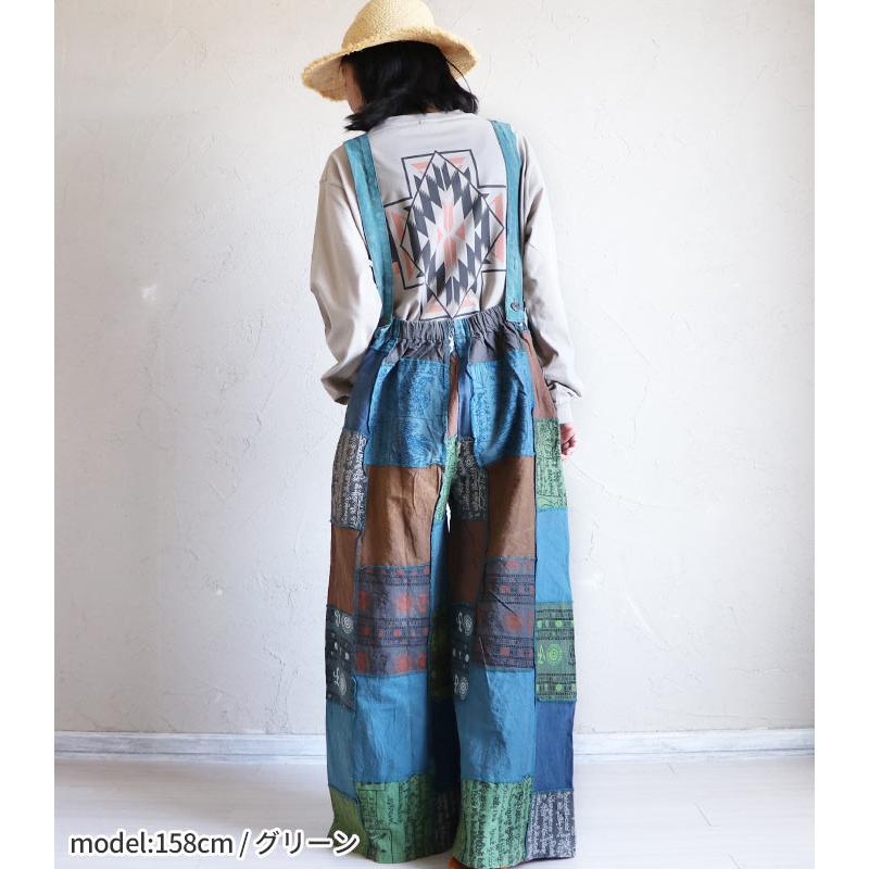 サロペット パンツ オーバーオール レディース 春 夏 秋 冬 ワイド
