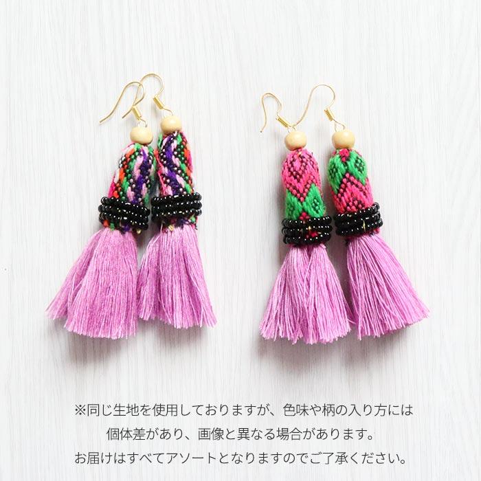 ピアス フックピアス 民族 カレン族 モン族 エスニック モチーフ 