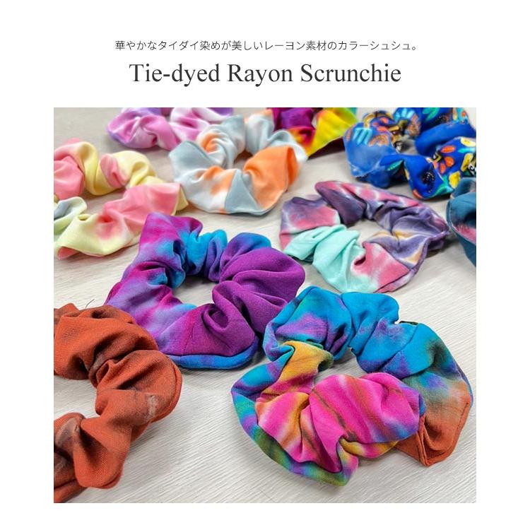 ★シュシュ見本★    タイダイ エスニック タイダイ染め ヘアアクセ ヘアゴム レディース シュシュ