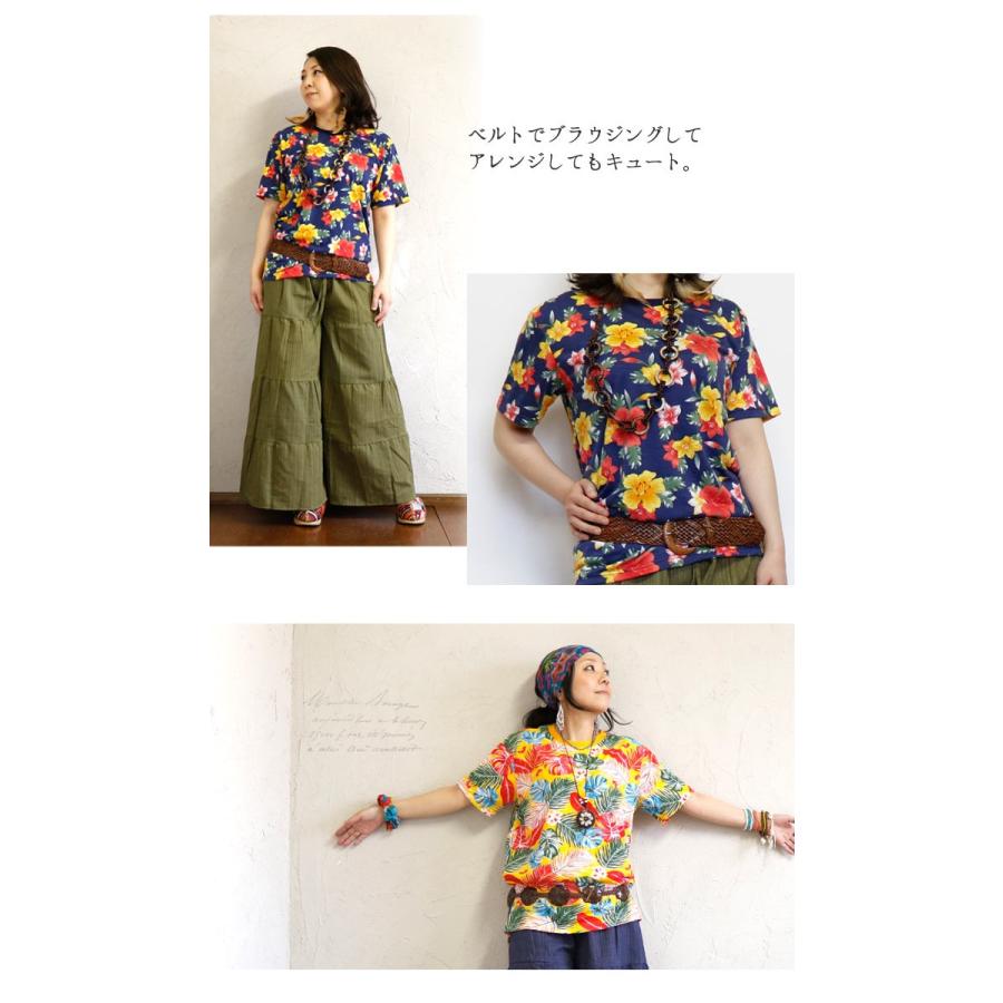 エスニック ｔシャツ アロハ トップス 半袖 プリント 総柄 ファッション アジアン レディース 春 夏 秋 カジュアル フェス イベント 衣装 1 5 Suto エスニックのマーブルマーケット 通販 Yahoo ショッピング