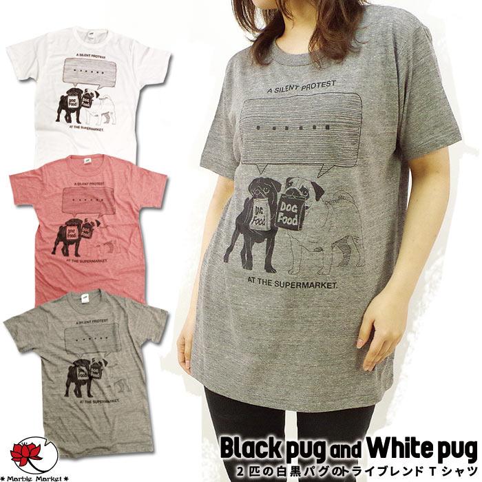 エスニック ｔシャツ カットソー トップス 半袖 パグ 犬 イヌ ぺちゃ犬 ブヒ Buhi アニマル ファッション アジアン メンズ レディース 30代 40代 50代 2 Tovi エスニックのマーブルマーケット 通販 Yahoo ショッピング