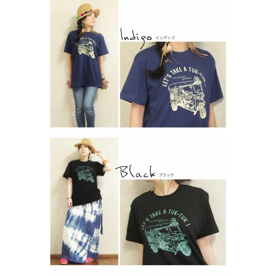 エスニック トゥクトゥク ｔシャツ 半袖 ファッション アジアン タイ レディース メンズ ユニセックス ゆったり 大きめ 大きいサイズ 30代 40代 50代 2 Tukt エスニックのマーブルマーケット 通販 Yahoo ショッピング