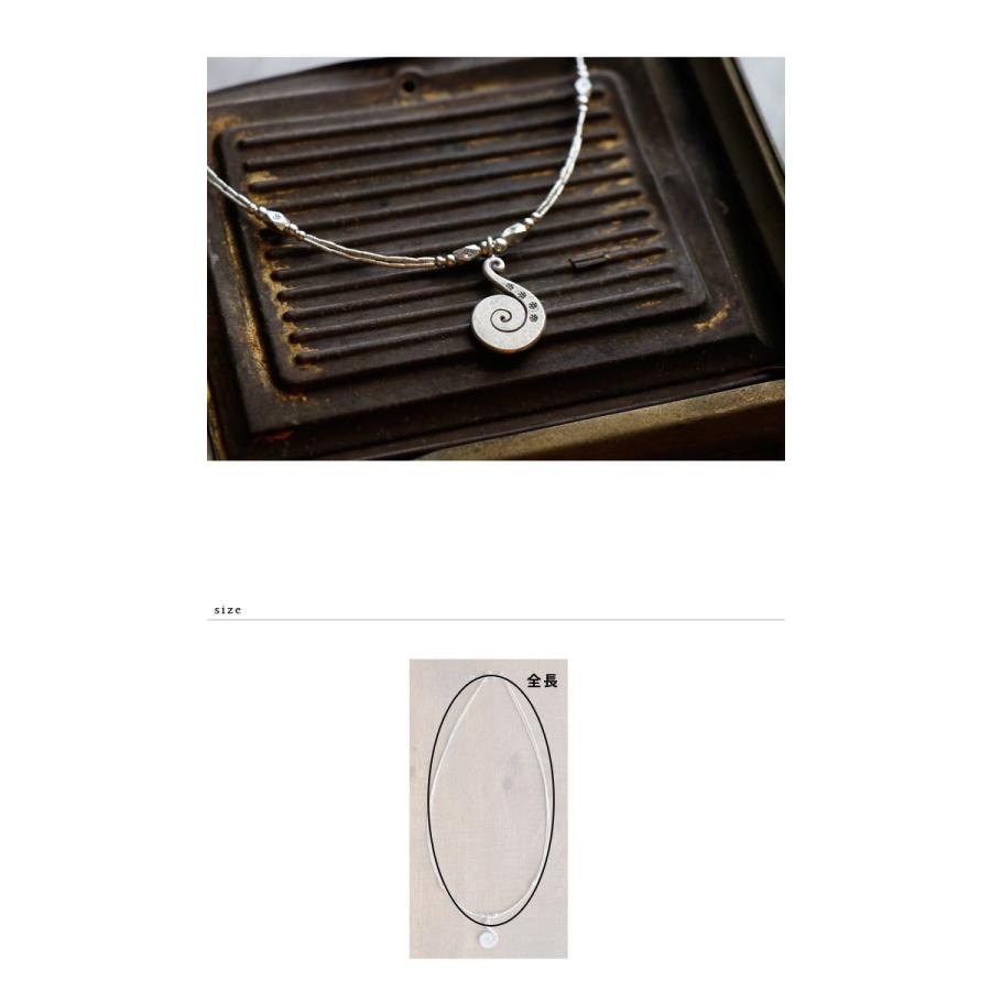 エスニック ネックレス シルバー カレン族 アクセサリー 刻印 うずまき