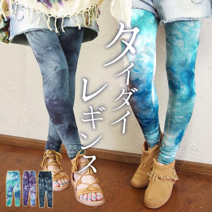 エスニック タイダイレギンス アジアン アースカラー スパッツ 運動