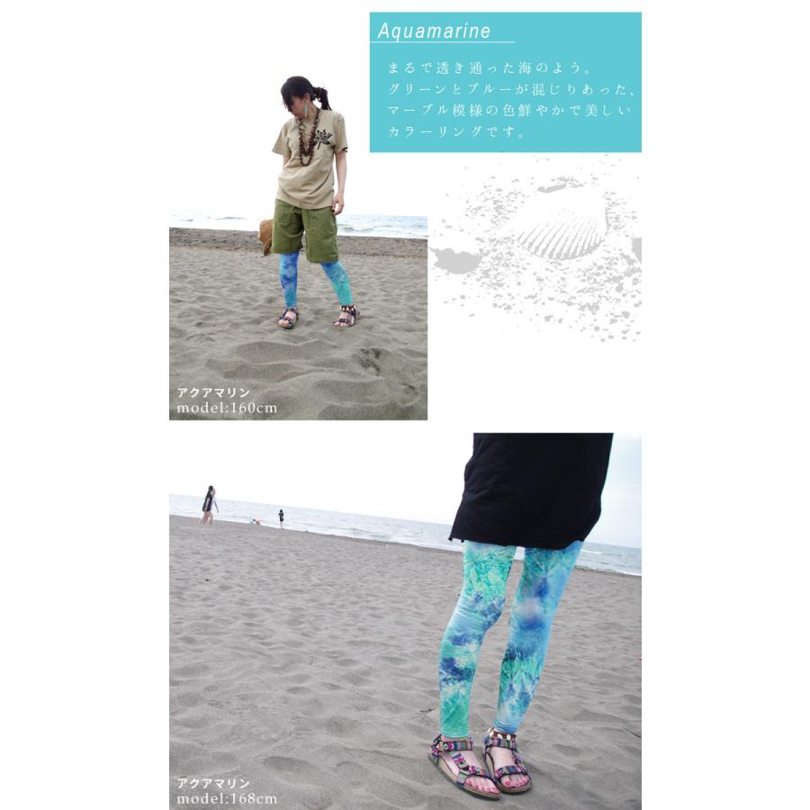 エスニック タイダイレギンス アジアン アースカラー スパッツ 運動