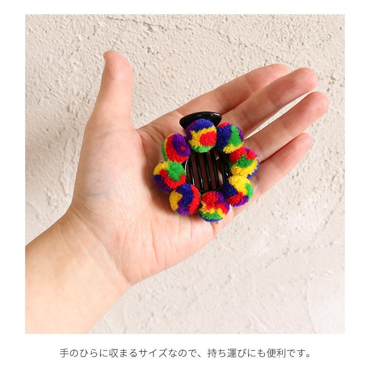 ヘアクリップ ポンポン エスニック レディース 派手 カラフル アクリル