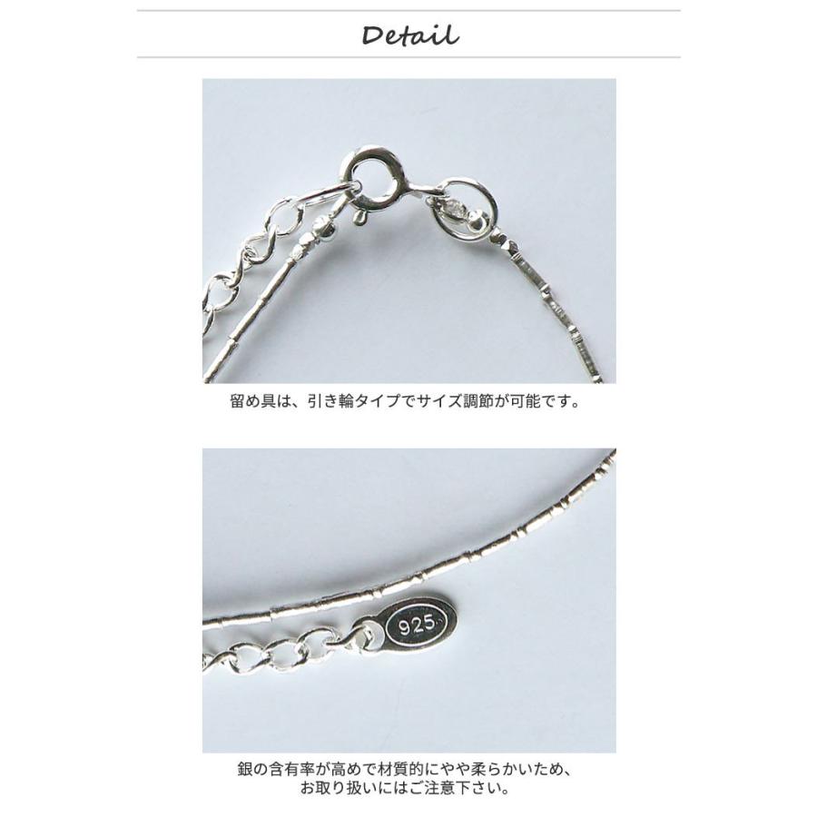 カレン族 シルバー ブレスレット 15〜17cm シルバー925 エスニック