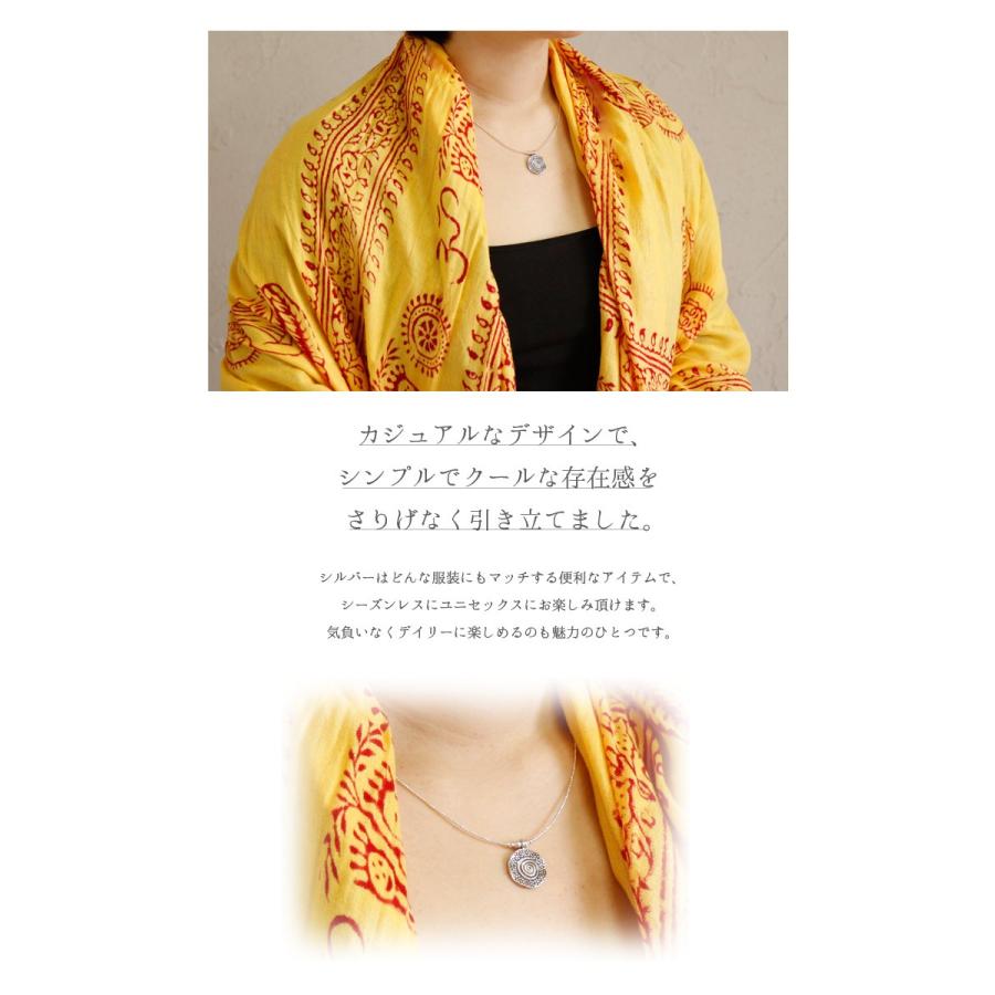 エスニック ネックレス シルバー カレン族 アクセサリー 刻印 ぐるぐる メンズ レディース ユニセックス 男女兼用 ファッション (0)