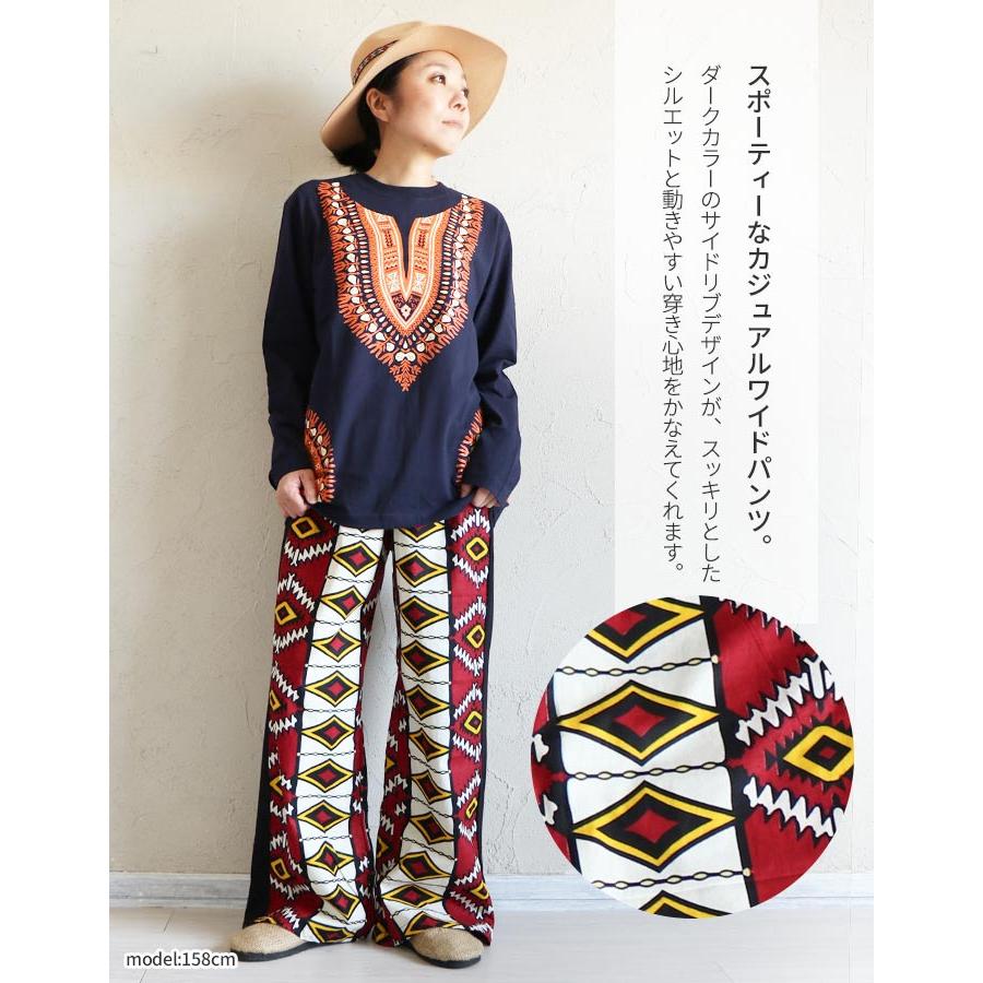 ワイドパンツ パンツ ズボン エスニック レディース ワイドパンツ パンツ ズボン エスニック レディース