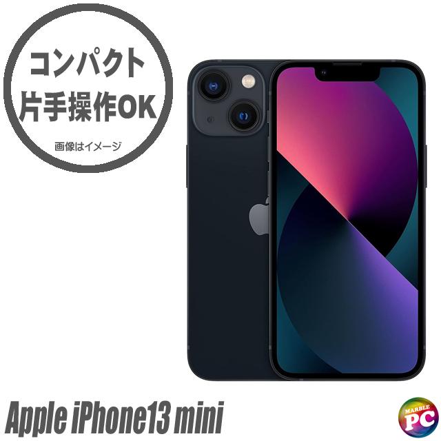 iPhone 13 mini Apple iPhone13 mini(MLJC3J/A) ミッドナイト
