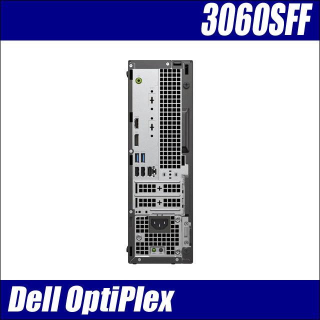 OptiPlex 中古デスクトップパソコン Dell 3060 SFF メモリ16GB