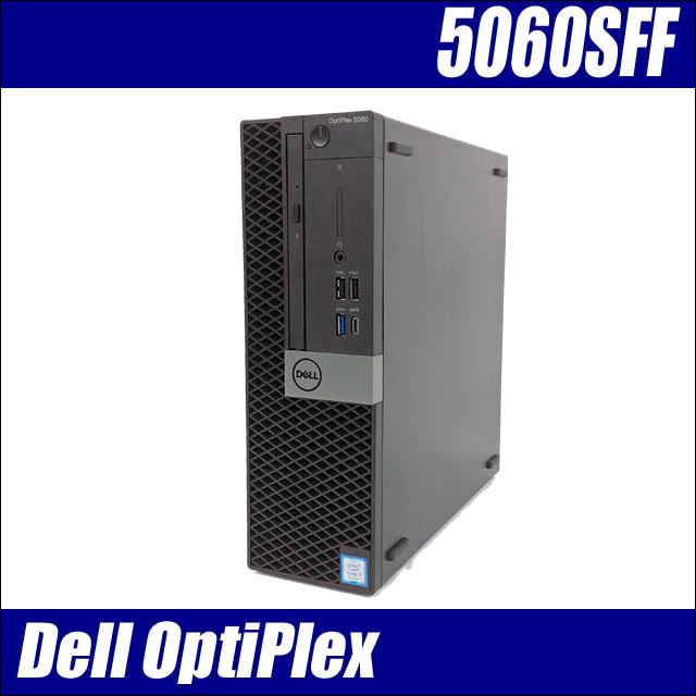 OptiPlex 中古デスクトップパソコン Dell 3060 SFF メモリ16GB