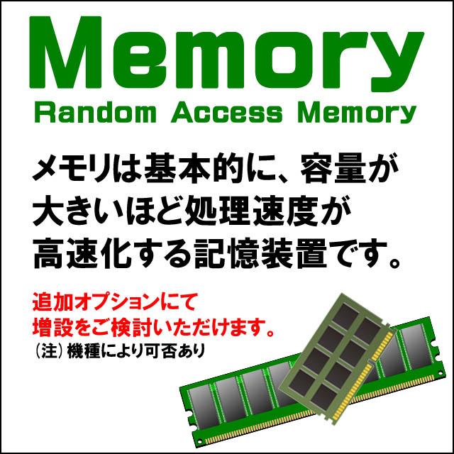 Dell OptiPlex 5250 AIO 液晶一体型パソコン 中古 WPS Office搭載 Windows11(Windows10変更可) 8GB HDD500GB コアi5 フルHD21.5型 カメラ｜marblepc｜05