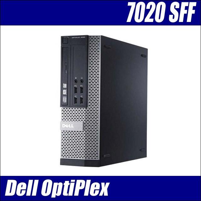 Dell OptiPlex 7020 SFF | 中古デスクトップパソコン Windows10 コアi5