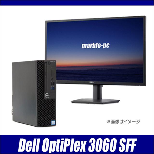 Dell OptiPlex 3060 SFF 新品23.8型フルHD液晶ディスプレイセット 中古デスクトップパソコン 16GB HDD500GB＋SSD256GB Corei5 Windows11 | OptiPlex | 13