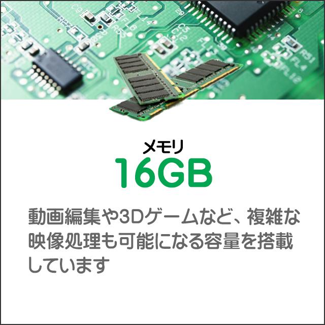 中古ノートパソコン Windows11 Dell Latitude 3440 WPS Office付き フルHD14型 Corei5 メモリ16GB NVMeSSD256GB | Latitude（Dell） | 07