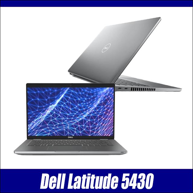 中古ノートパソコン Windows11 Dell Latitude 5430 WPS Office付き フルHD14型 Corei5 メモリ8GB NVMeSSD256GB | Latitude（Dell） | 15
