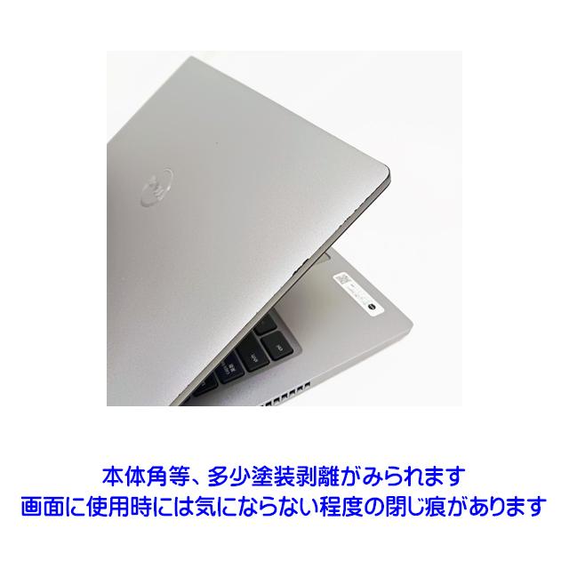 中古ノートパソコン Windows11 Dell Latitude 5430 WPS Office付き フルHD14型 Corei5 メモリ8GB NVMeSSD256GB | Latitude（Dell） | 14