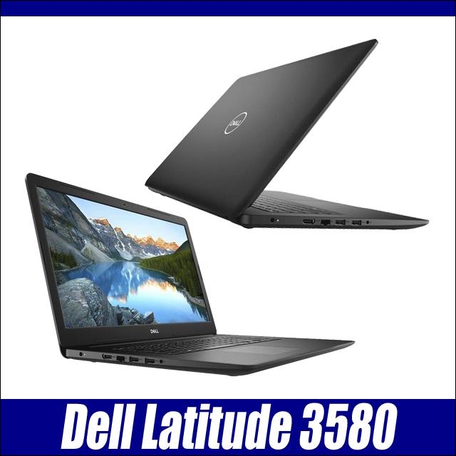中古良品ノートパソコン Windows11+office DELL VOSTRO 3580 core i5